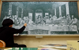 Hirotaka Hamasaki, l’artista dei gessetti